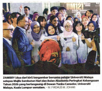 Gaji graduan bakal diselaras
